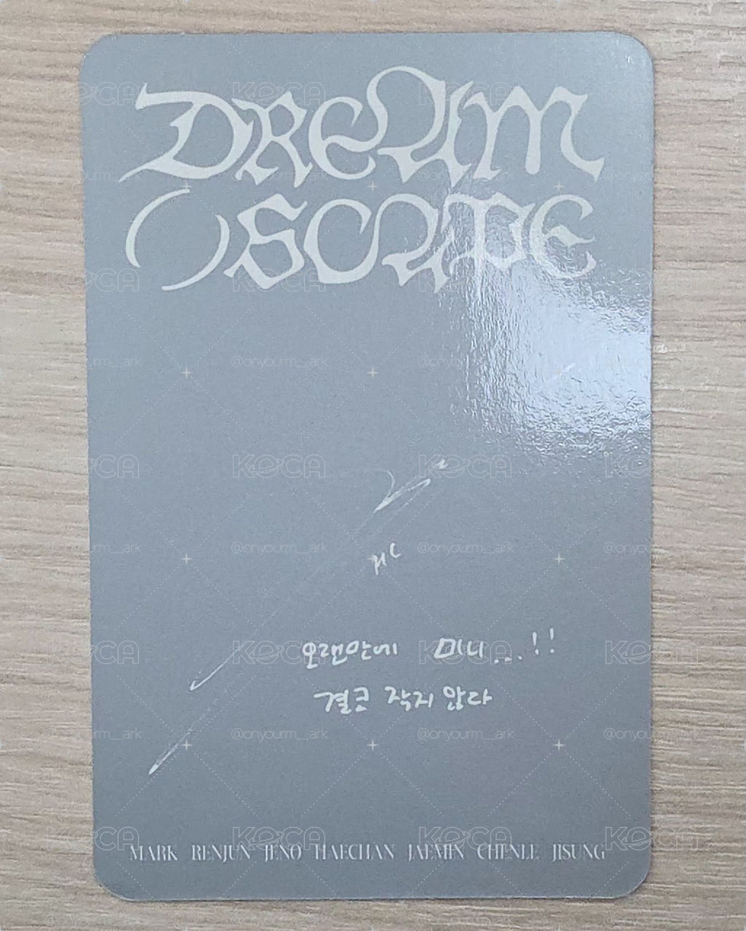 [Haechan] 迷五 專輯卡 DREAMini ver.