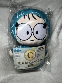 C賞亂太郎娃娃