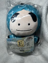 E賞新兵衛娃娃