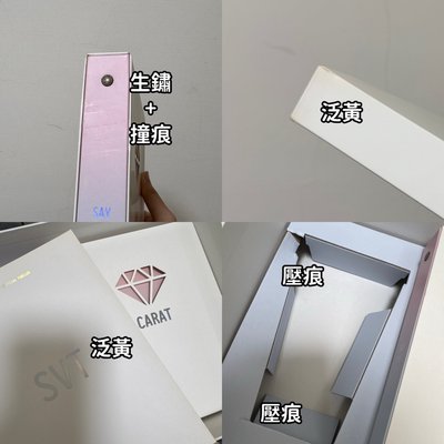 SVT三期會員禮（無卡套）