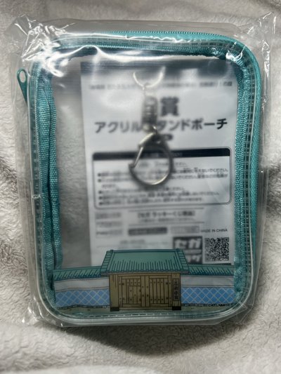 忍者亂太郎 毒竹忍者隊最強之軍師 一番賞 F賞 忍術學園 壓克力立牌收納包