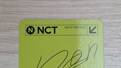 [Doyoung] 21年sm家族冬專 專輯卡