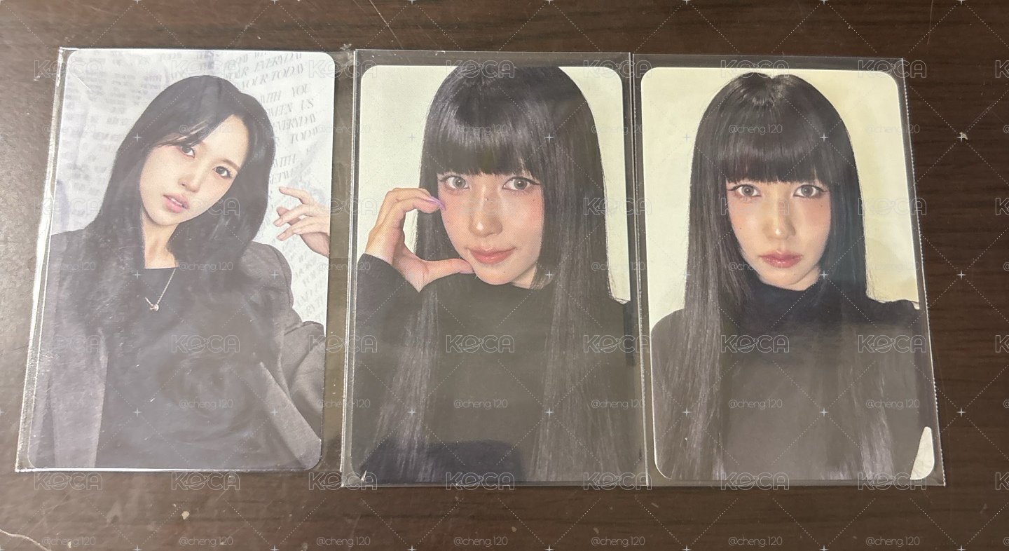 南專區