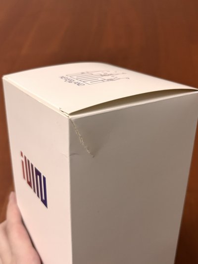 idle 2代手燈