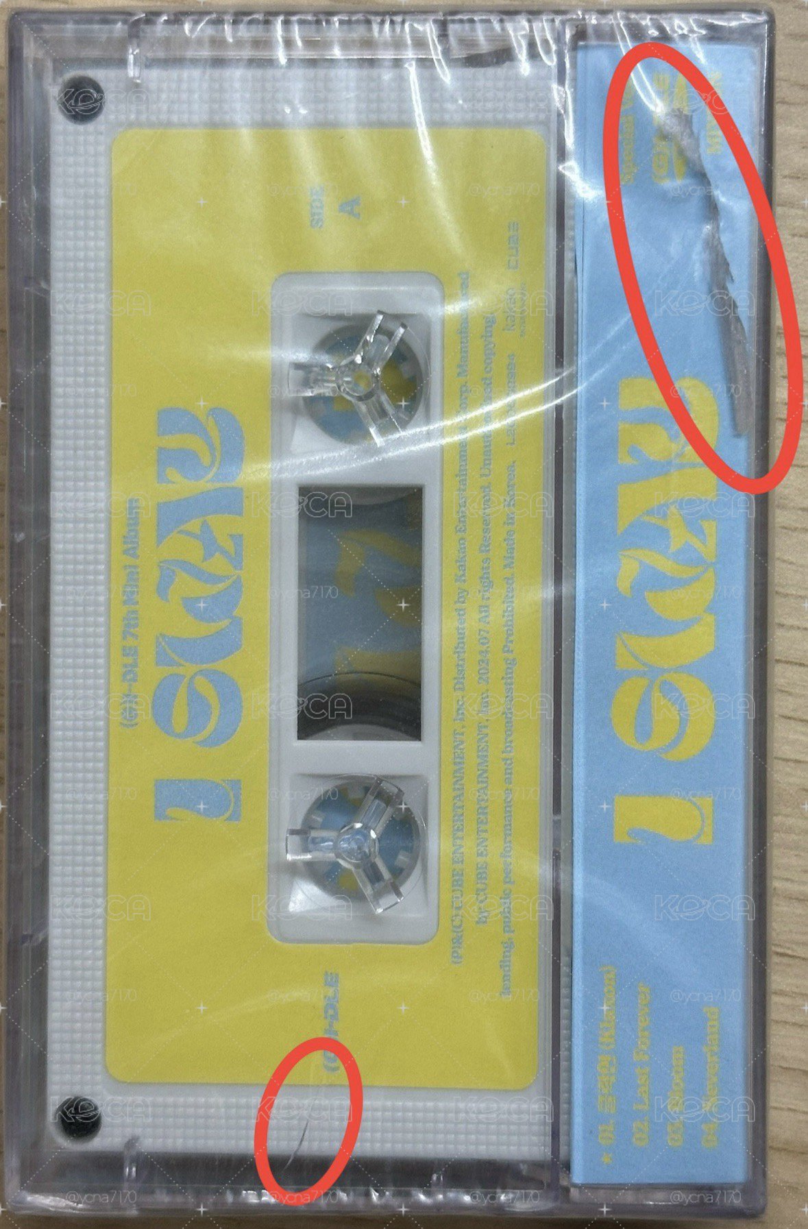 i-dle迷七卡帶