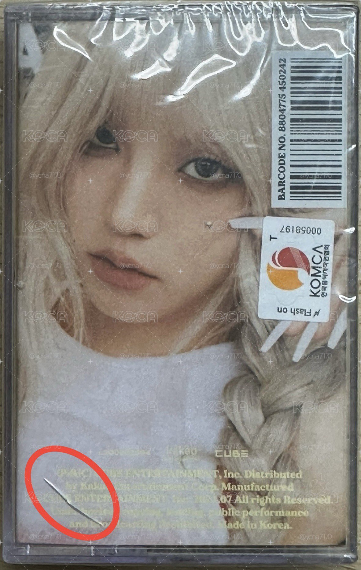 i-dle迷七卡帶