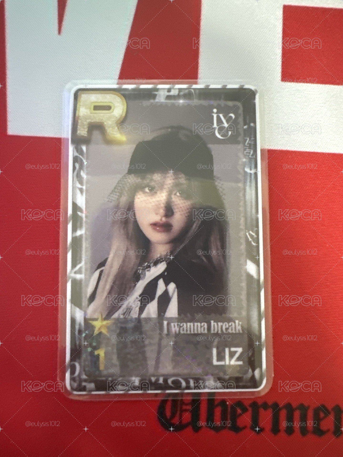 I wanna break 栗遊戲卡