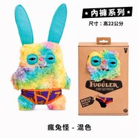 大娃 