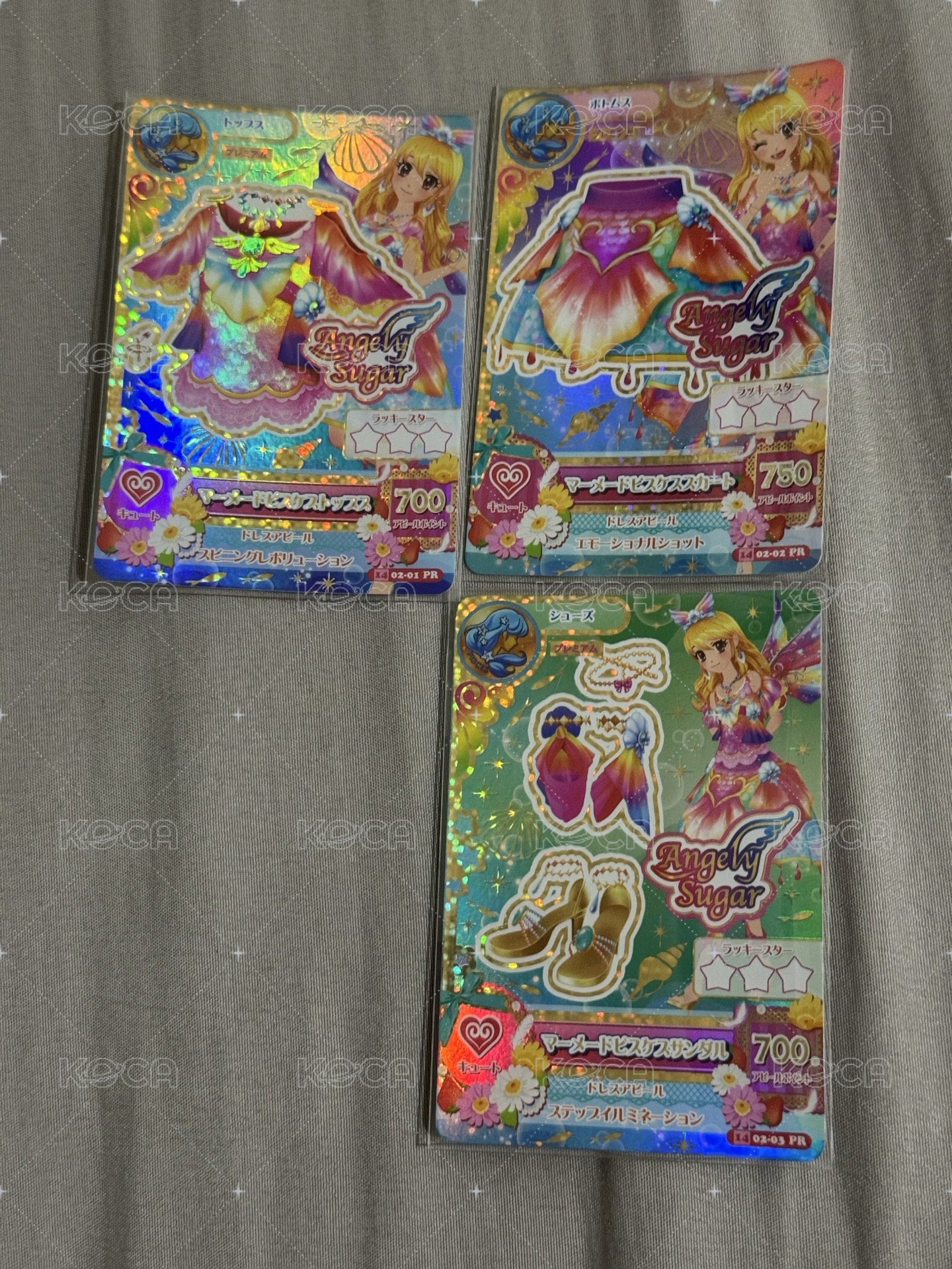 無頭雙魚 無損