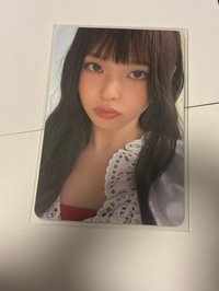 專卡圭