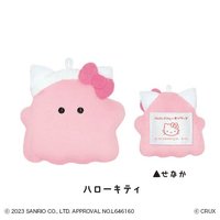 Sanrio×Obakenu幽靈鬼鬼 吊娃 
