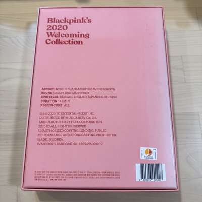 BLACKPINK2020年曆全專