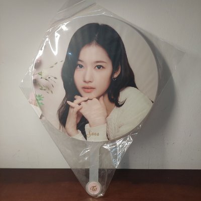 20元起標 TWICE Sana 七週年 扇子 