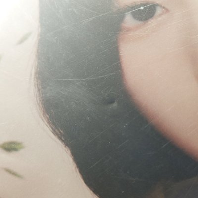 20元起標 TWICE Sana 七週年 扇子 