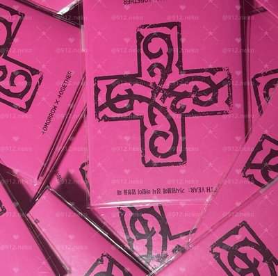 TXT迷8全新未拆電子專現貨
