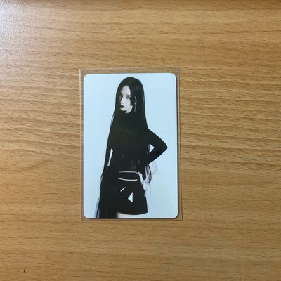 一星