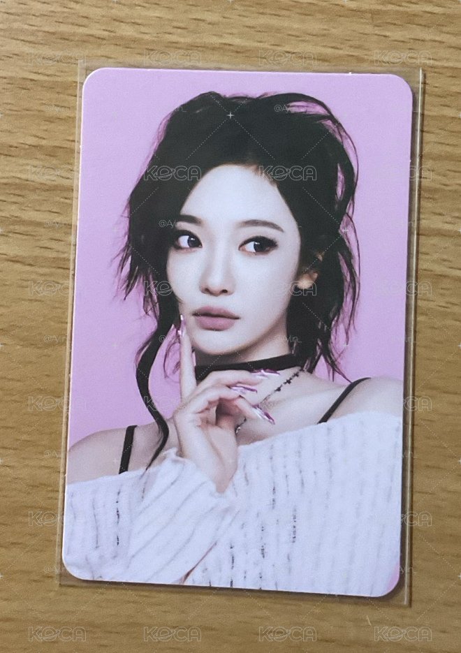 SM town