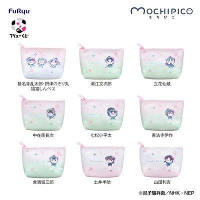 忍者亂太郎 🌸一番賞 玩偶賞 中在家長次