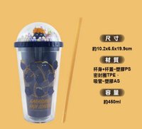 水壺 / 水瓶 