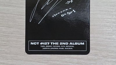 [Doyoung] Neo Zone 專輯卡 Kihno版
