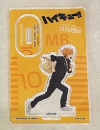 TTA 立牌 