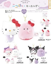 Sanrio×Obakenu幽靈鬼鬼 磁吸吊飾