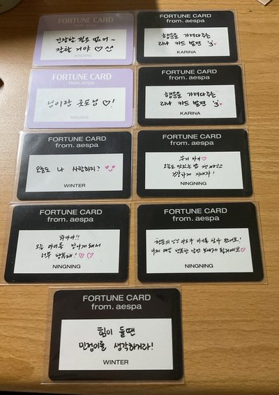 刮刮卡