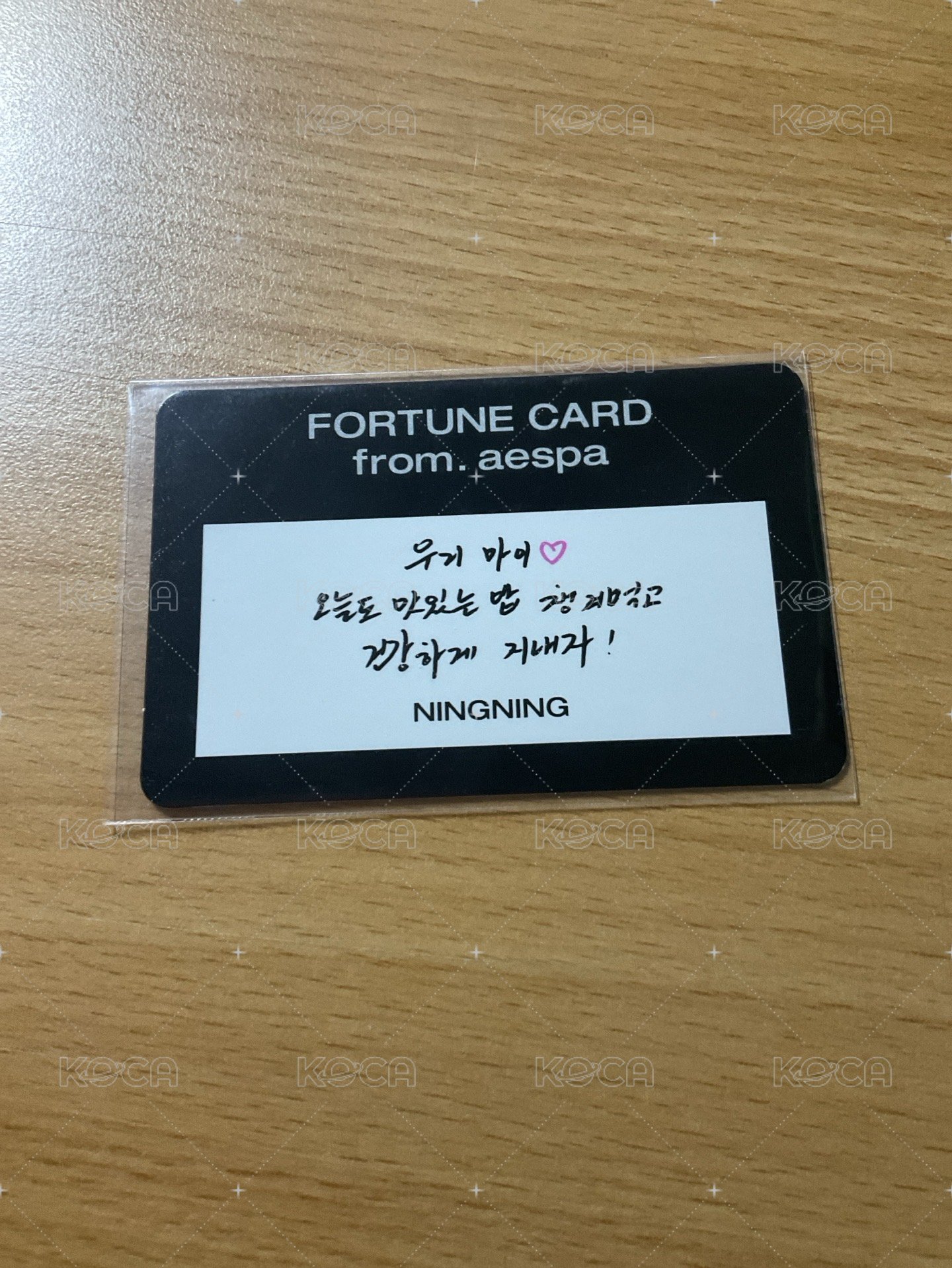 7