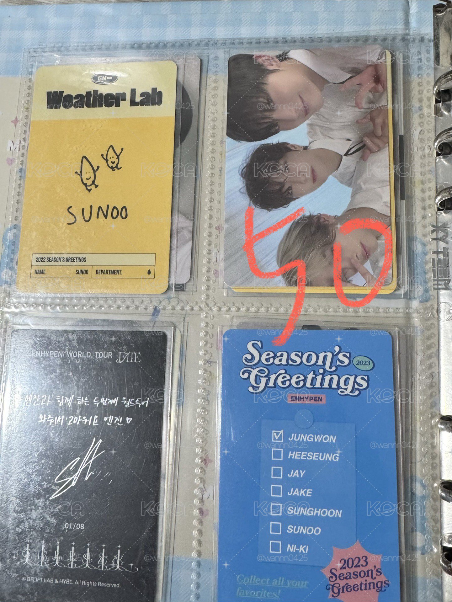 梁禎元熱卡盤