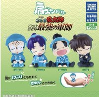 公仔 