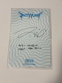 智友限量版專卡