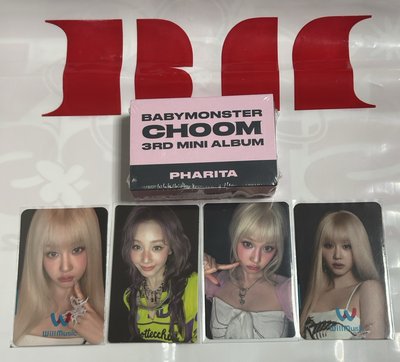 美麗的塔 4張+娃專一起競標