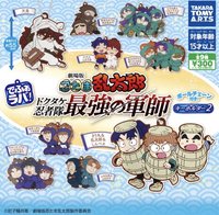 吊飾 