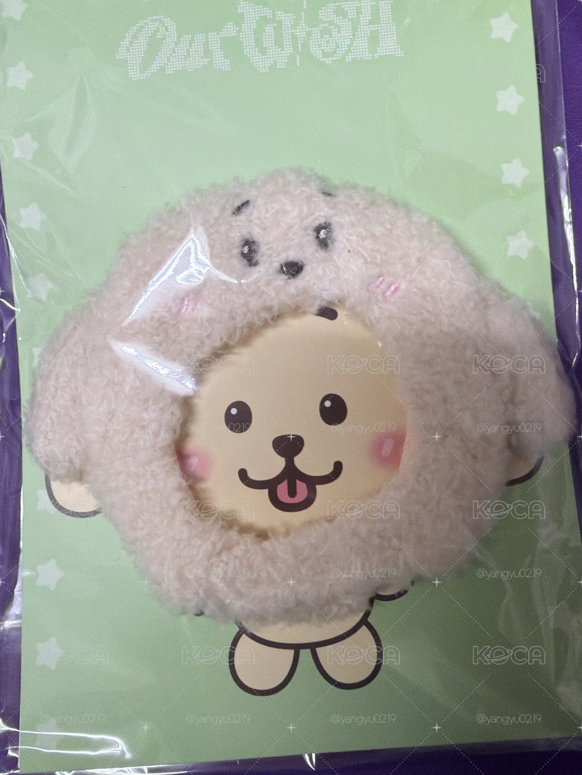 jaehee頭套（現貨）