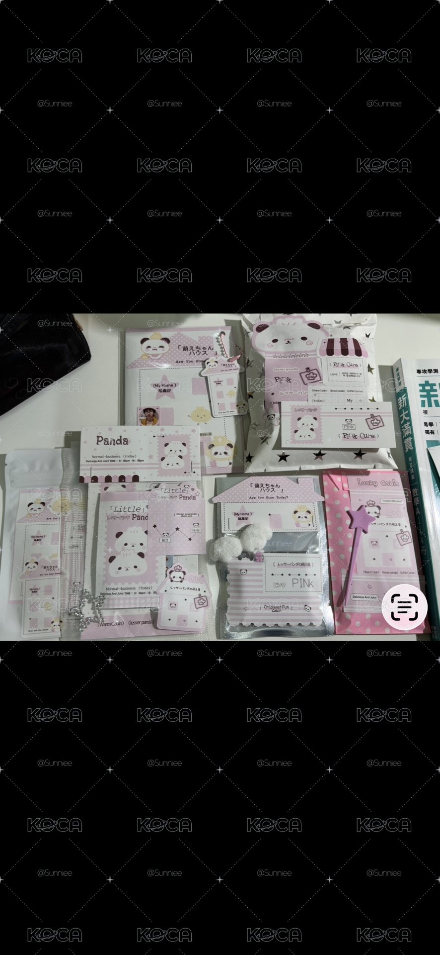 特別版代+四代手燈卡 14張不拆