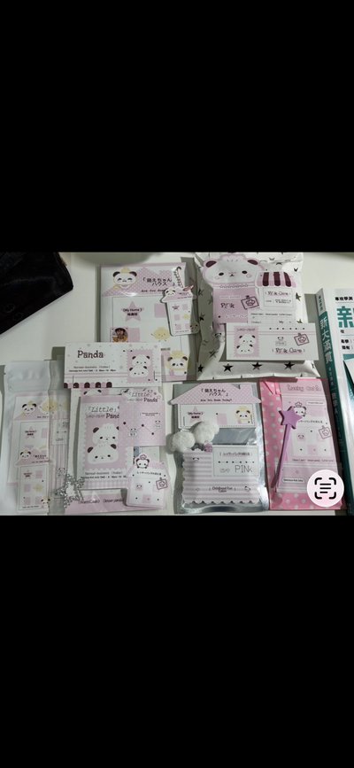 特別版代+四代手燈卡 14張不拆