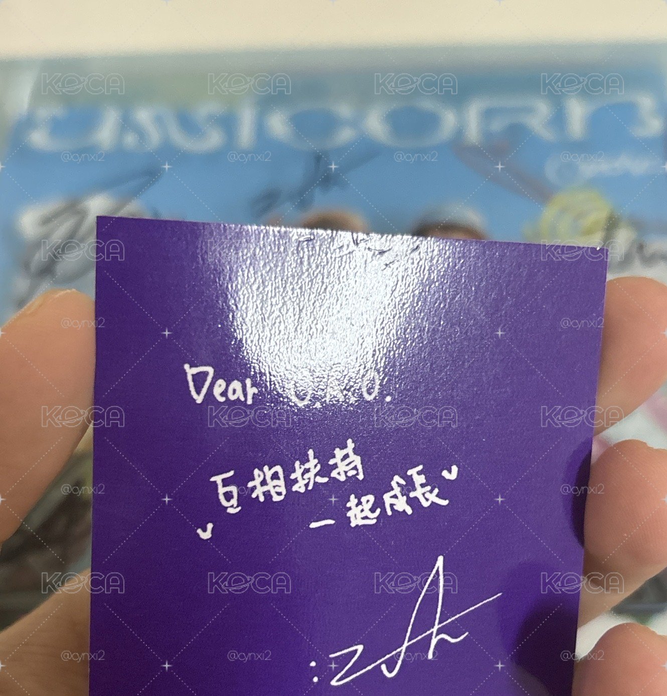 親簽全專 祖安專卡