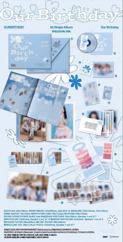 fans通路一套