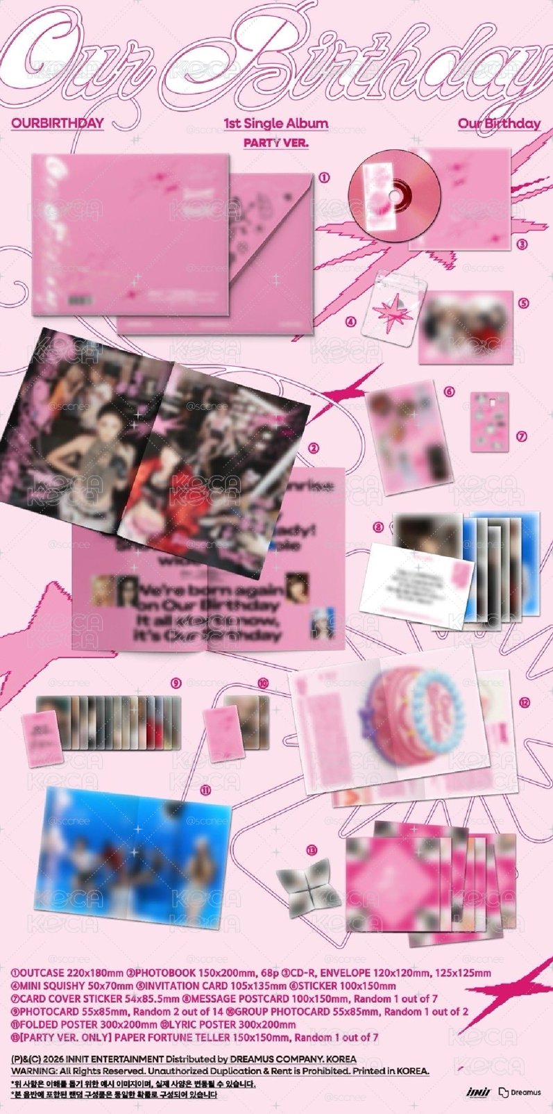 fans通路一套