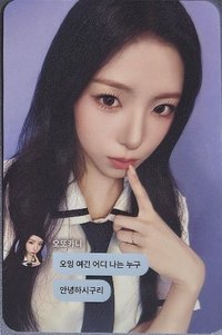 Babyface ms 簽售卡 DM ver.