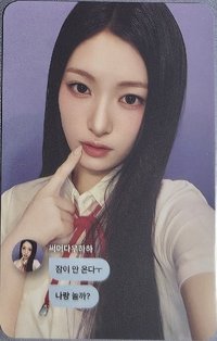 Babyface ms 簽售卡 DM ver.