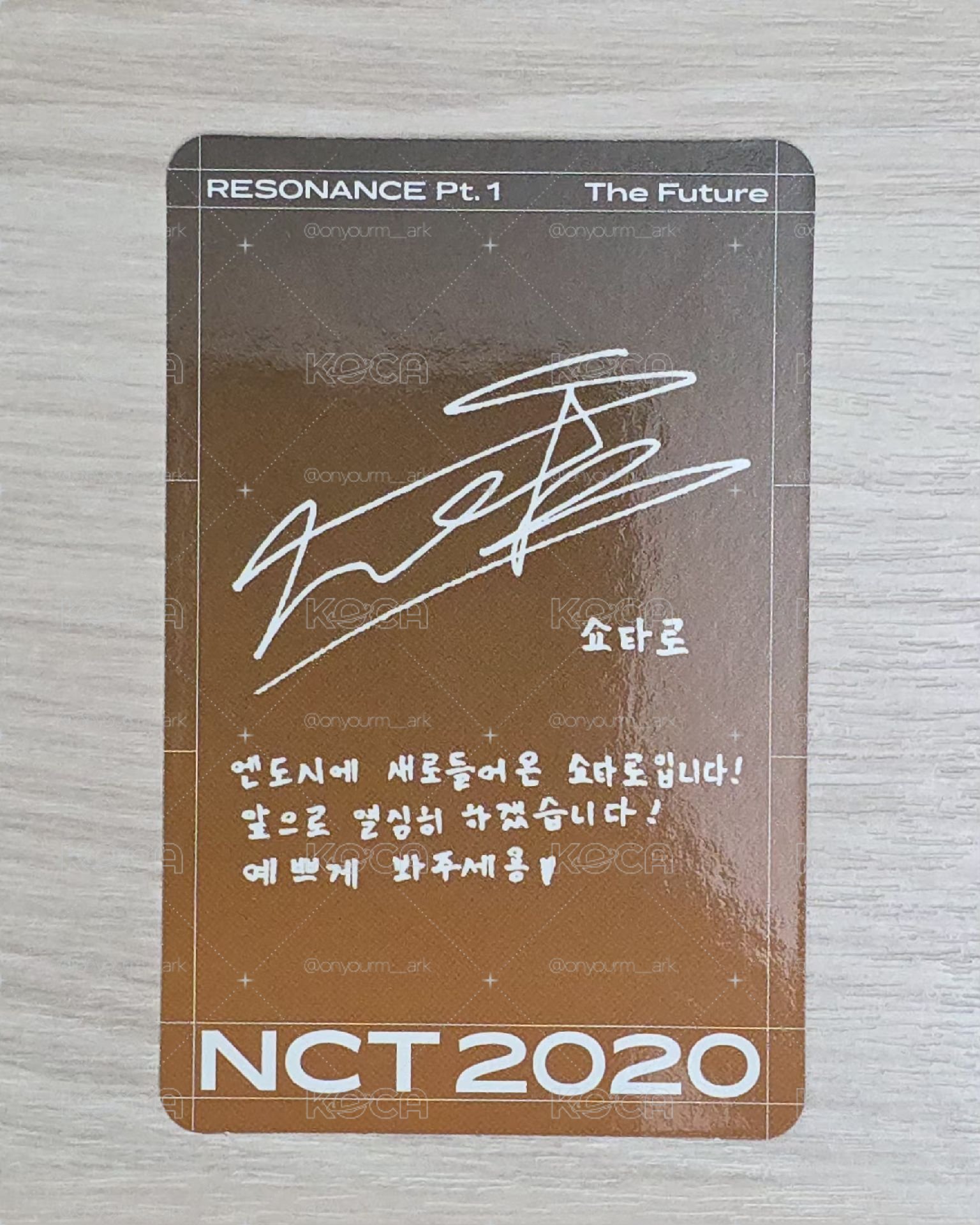 [Shotaro] NCT 時期 2020 Resonance