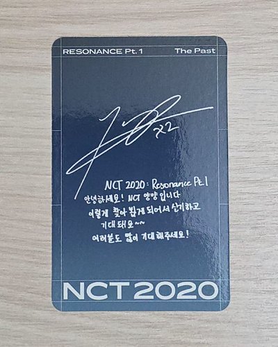 [揚揚] 2020 大隊 Pt.1 the past 專輯卡 pb
