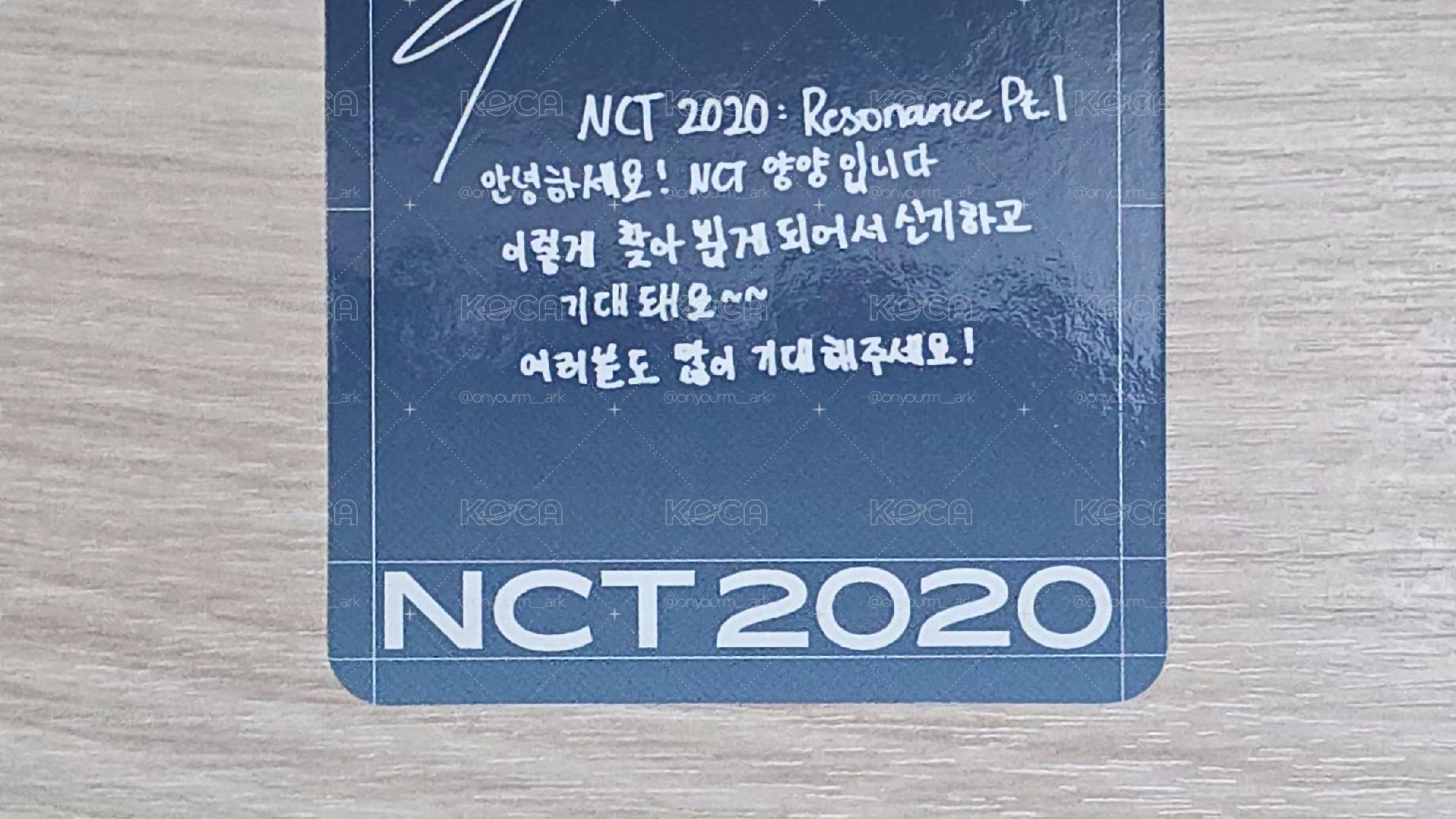 [揚揚] 2020 大隊 Pt.1 the past 專輯卡 pb