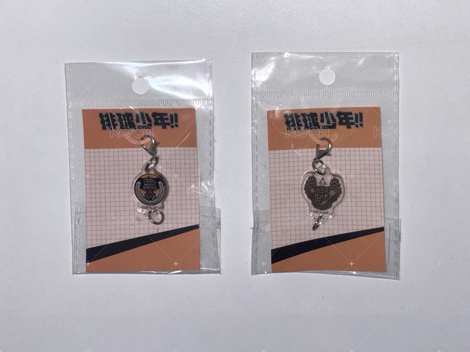 烏野校徽吊飾