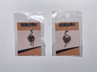 烏野校徽吊飾