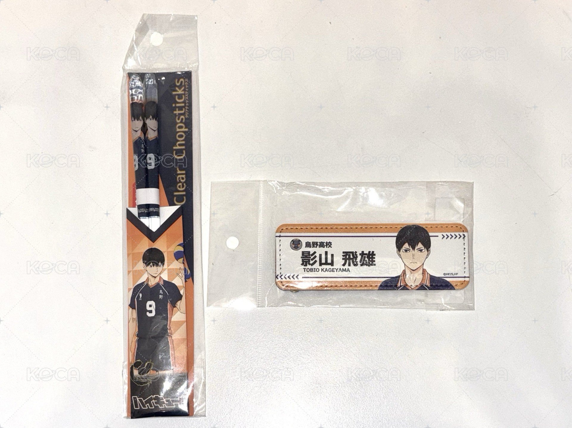 影山姓名徽章
