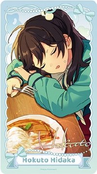樂愛豆 童夢 透明卡 