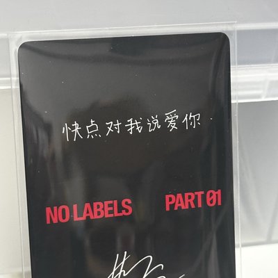 快點對我說愛你🦊