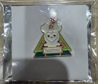 多賢